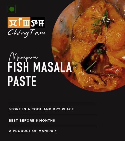 Fish Masala Paste