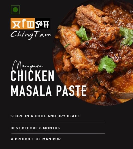 chicken masala