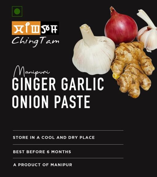 Ginger Garlic Onion Paste